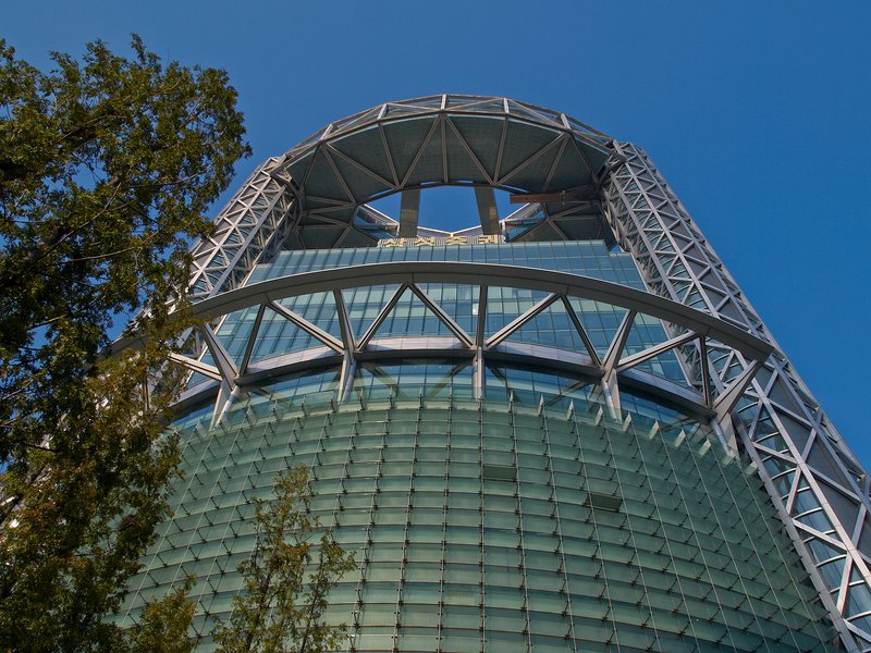 Seoul, Jongno Tower